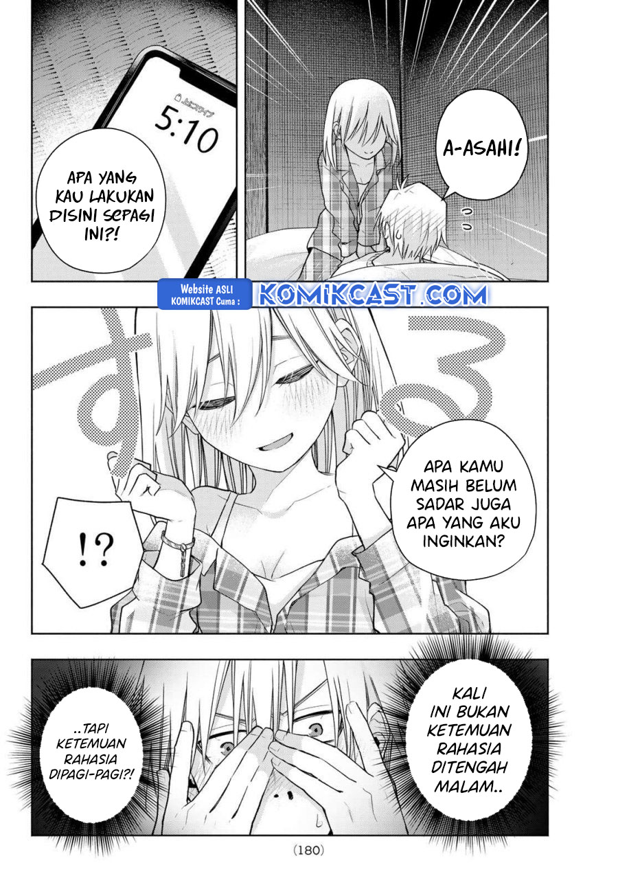 Amagami-san Chi no Enmusubi Chapter 180 Gambar 3