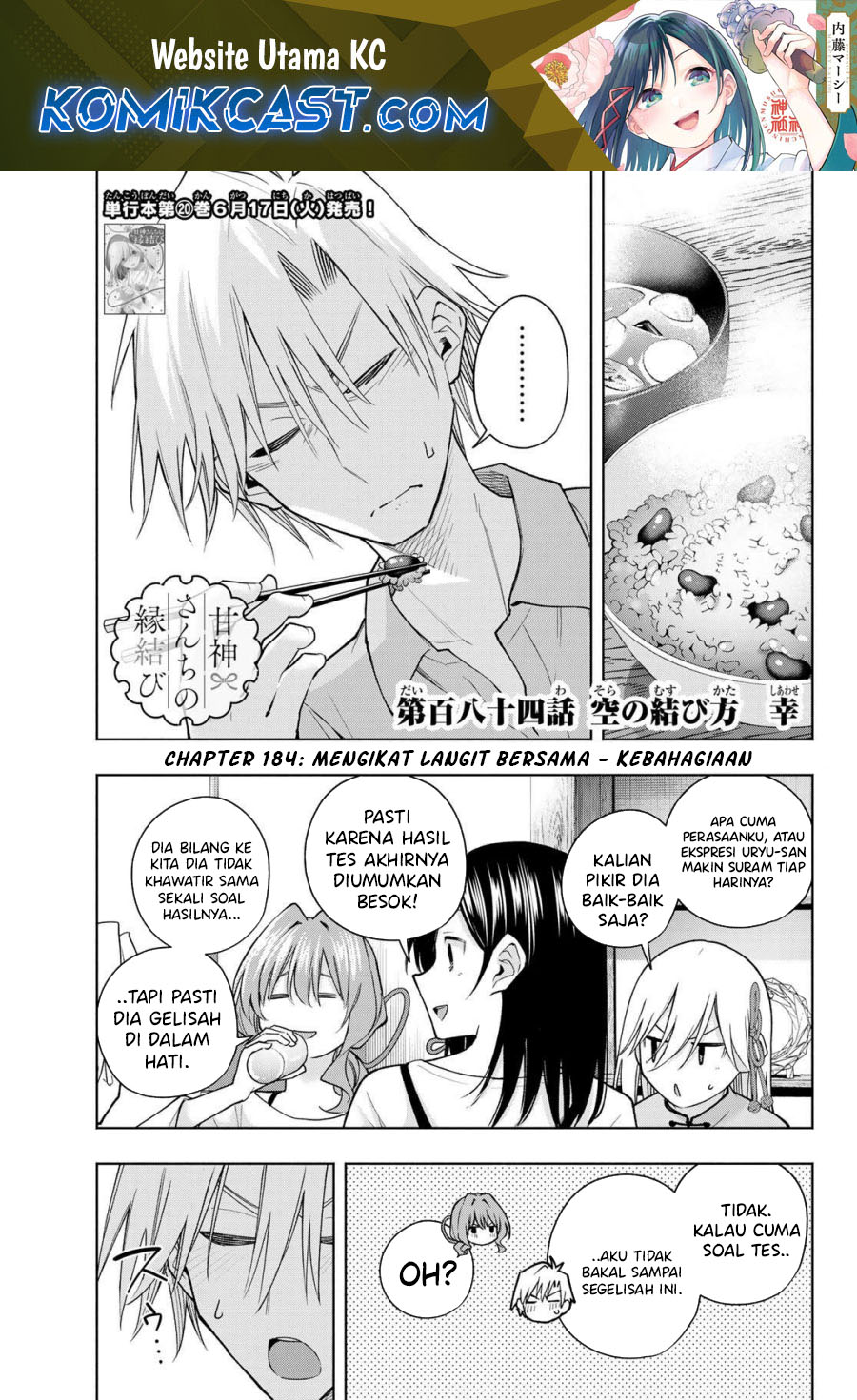Baca Komik Amagami-san Chi no Enmusubi Chapter 184 Gambar 1