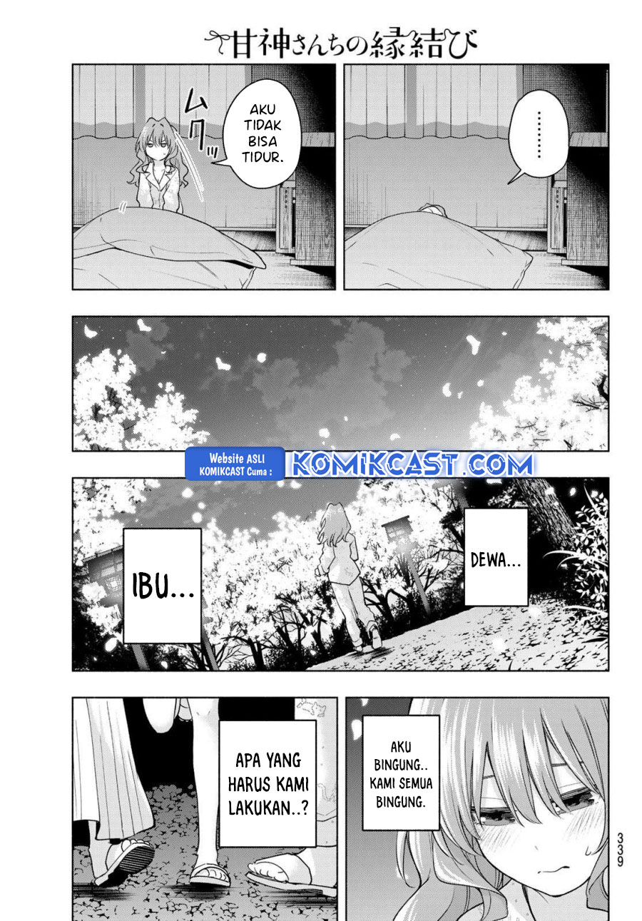 Amagami-san Chi no Enmusubi Chapter 184 Gambar 13