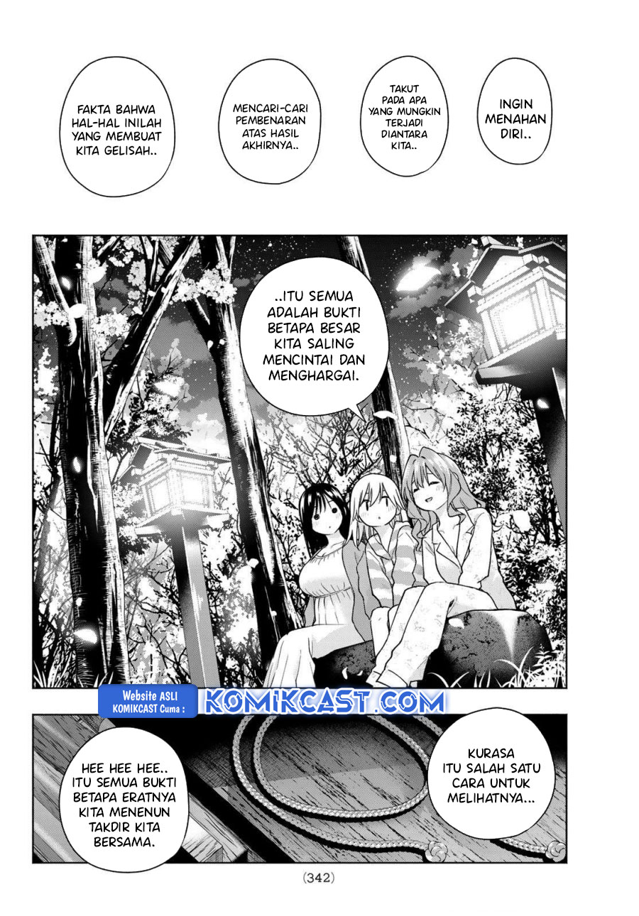 Amagami-san Chi no Enmusubi Chapter 184 Gambar 16
