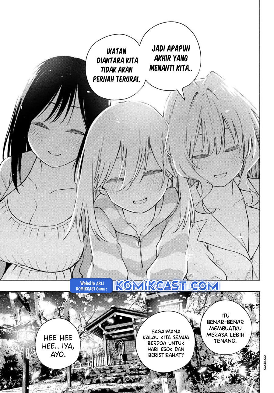 Amagami-san Chi no Enmusubi Chapter 184 Gambar 17