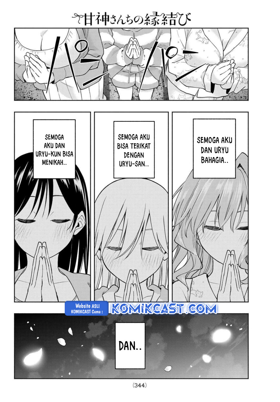 Amagami-san Chi no Enmusubi Chapter 184 Gambar 18