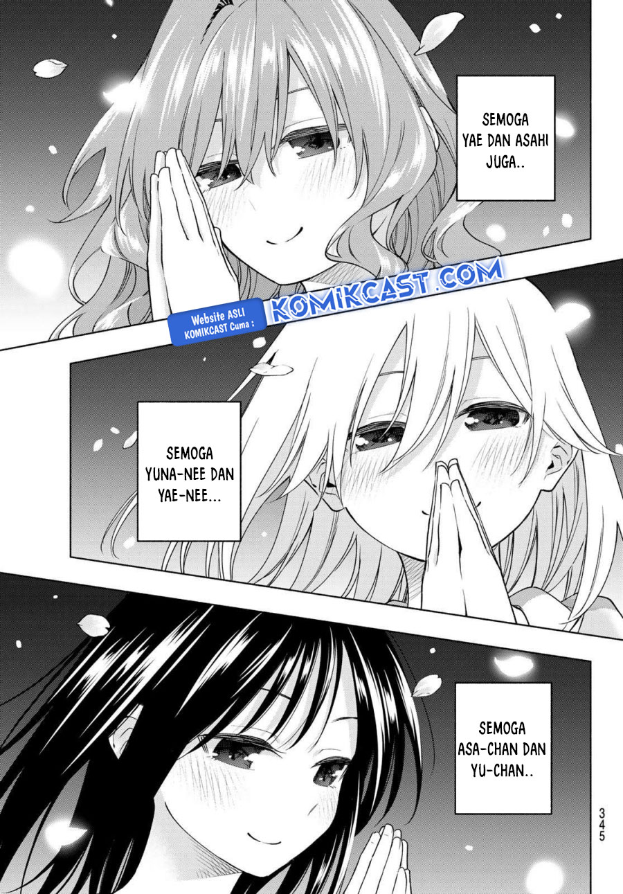 Amagami-san Chi no Enmusubi Chapter 184 Gambar 19
