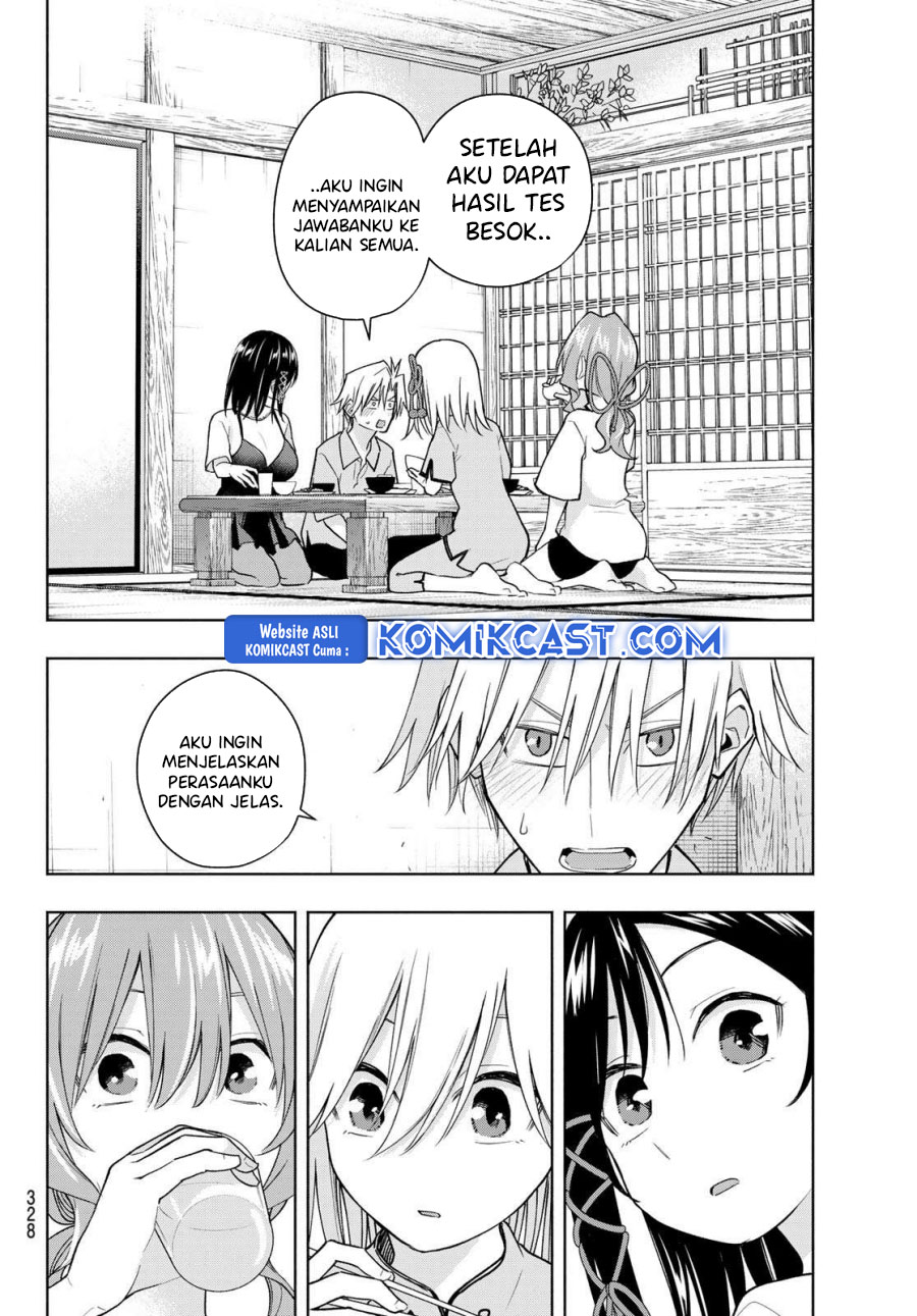 Baca Manga Amagami-san Chi no Enmusubi Chapter 184 Gambar 2