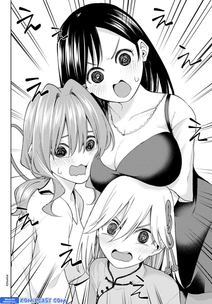 Amagami-san Chi no Enmusubi Chapter 184 Gambar 4