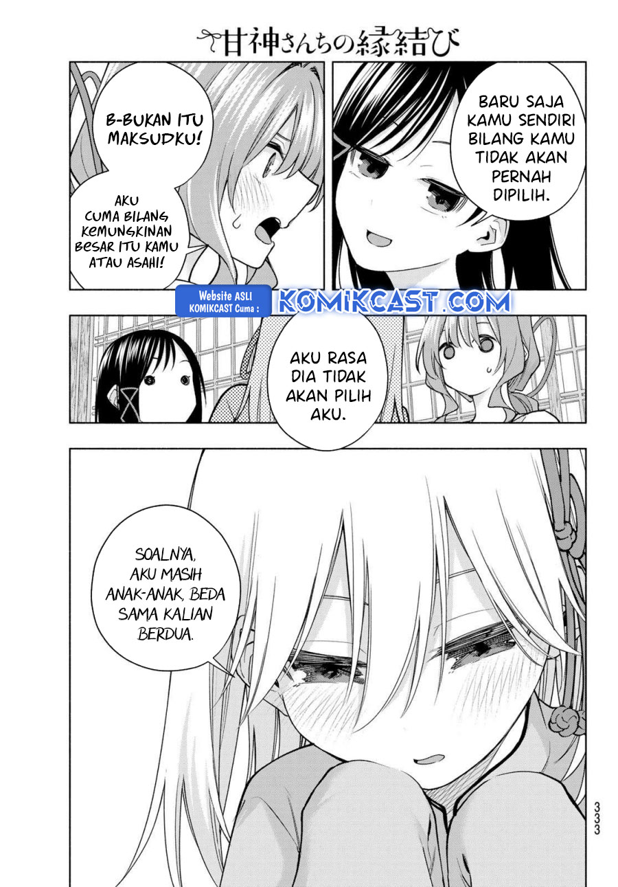 Amagami-san Chi no Enmusubi Chapter 184 Gambar 7