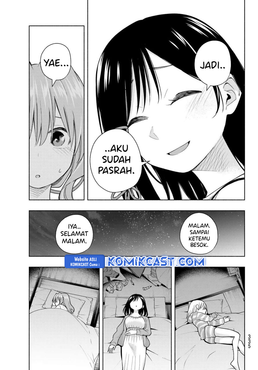Amagami-san Chi no Enmusubi Chapter 184 Gambar 9
