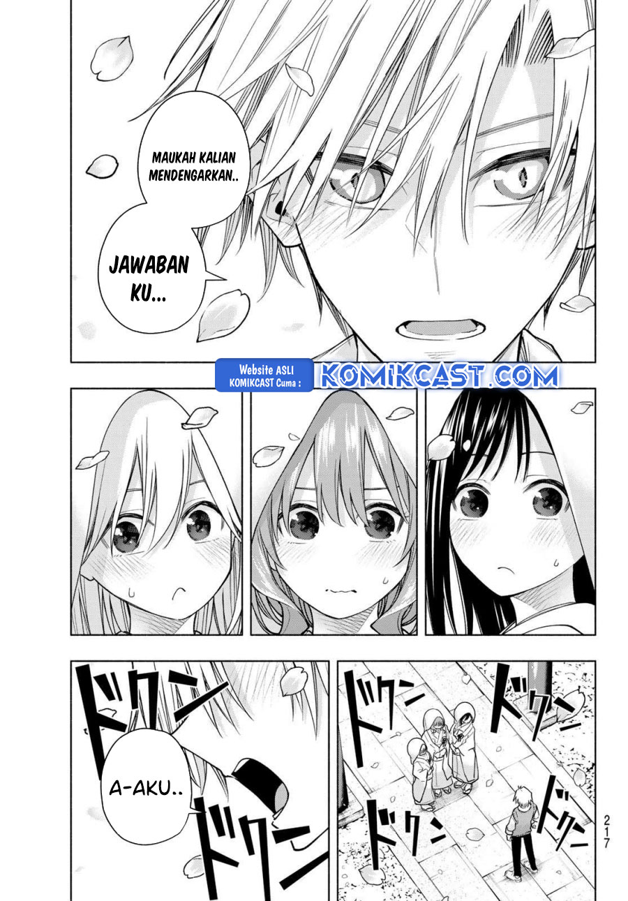Amagami-san Chi no Enmusubi Chapter 185 Gambar 11