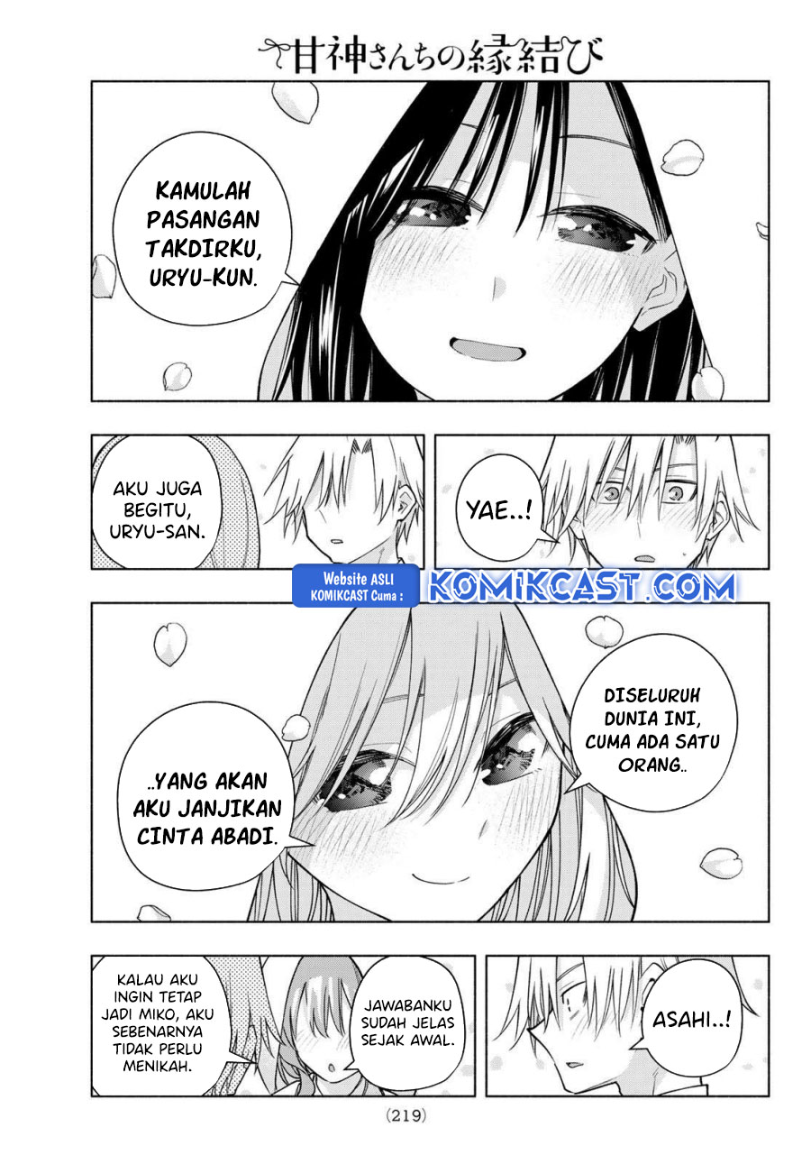 Amagami-san Chi no Enmusubi Chapter 185 Gambar 13