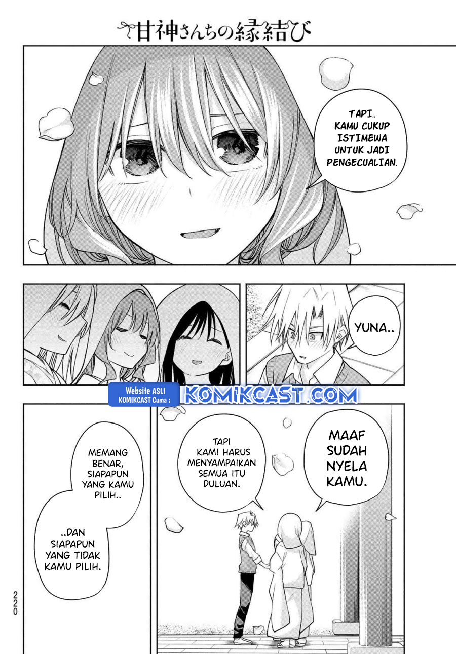 Amagami-san Chi no Enmusubi Chapter 185 Gambar 14