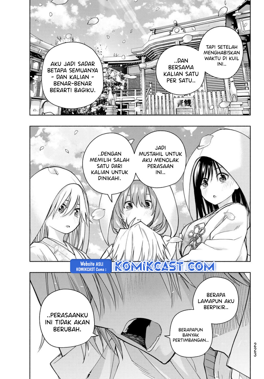Amagami-san Chi no Enmusubi Chapter 185 Gambar 17
