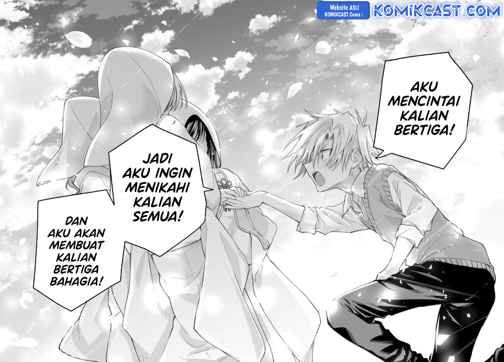Amagami-san Chi no Enmusubi Chapter 185 Gambar 18