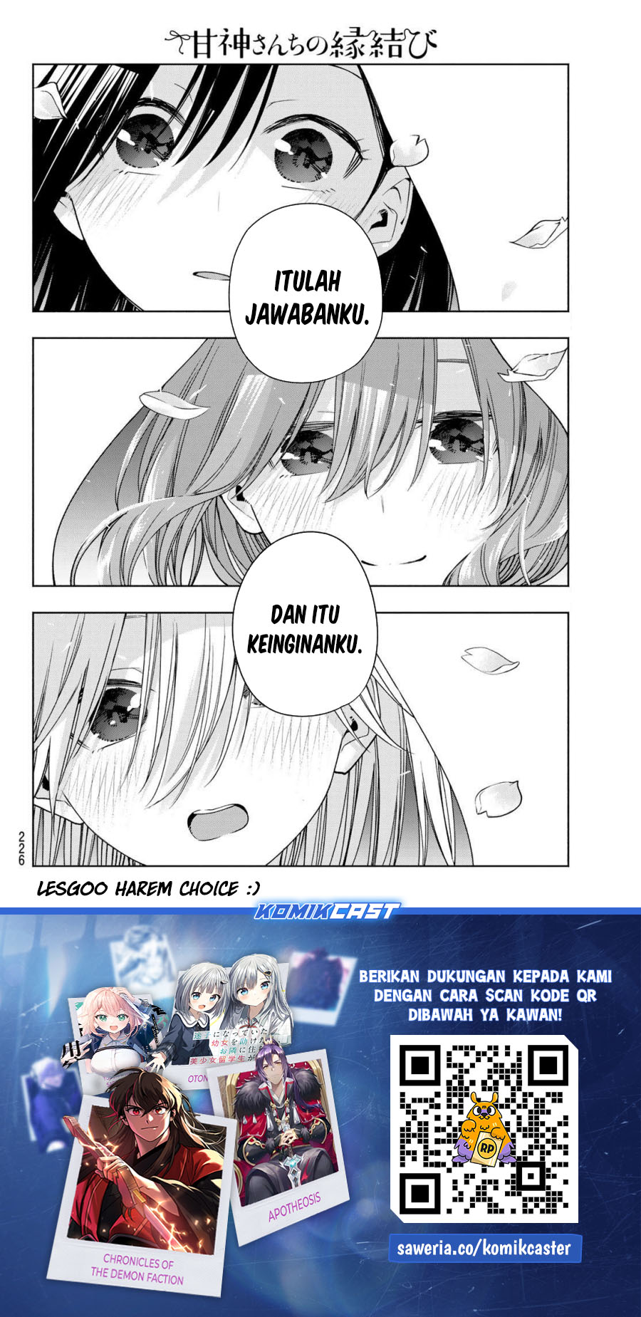 Amagami-san Chi no Enmusubi Chapter 185 Gambar 19
