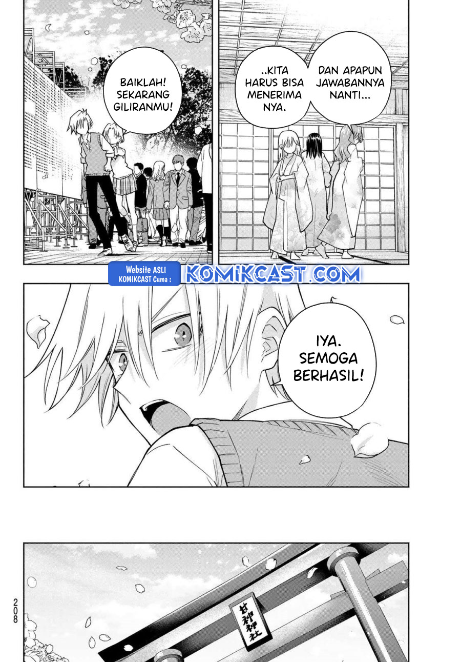 Baca Manga Amagami-san Chi no Enmusubi Chapter 185 Gambar 2