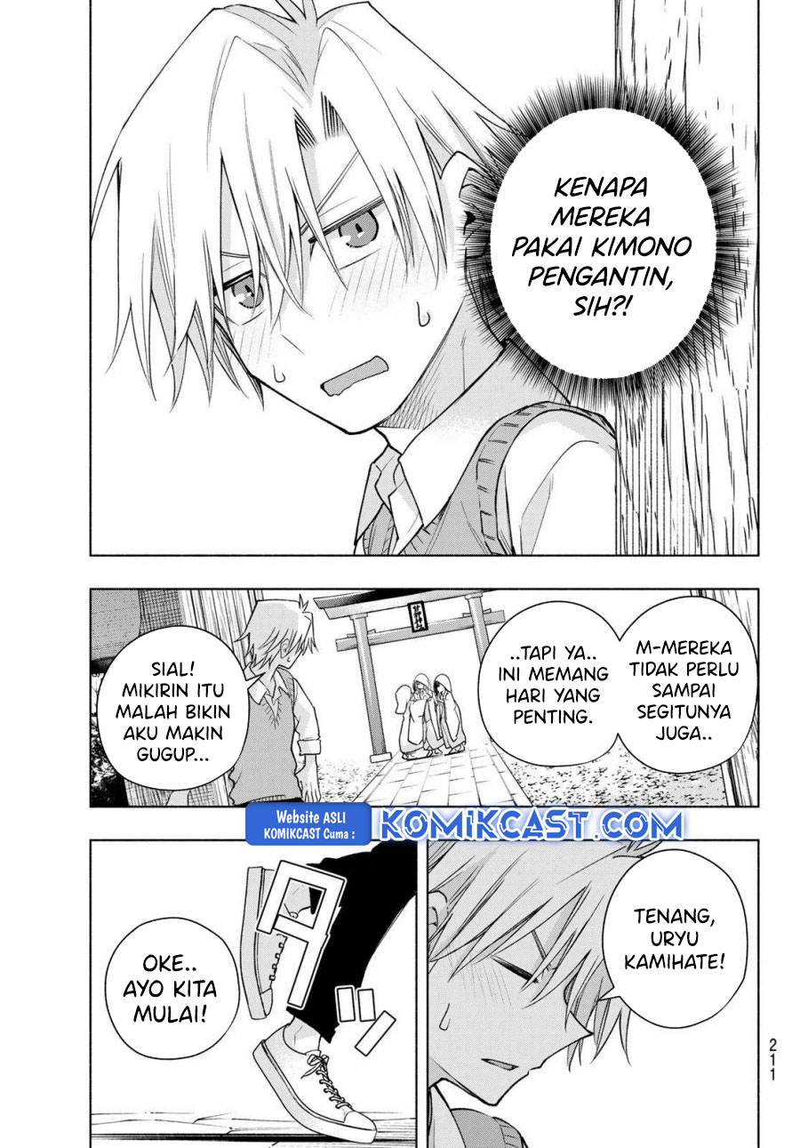 Amagami-san Chi no Enmusubi Chapter 185 Gambar 5