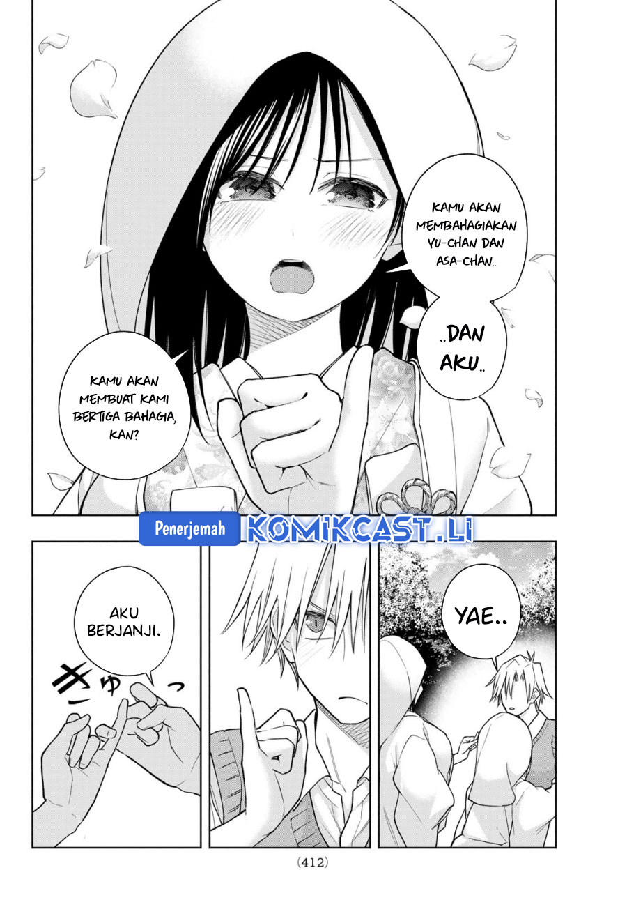 Amagami-san Chi no Enmusubi Chapter 186 Gambar 10