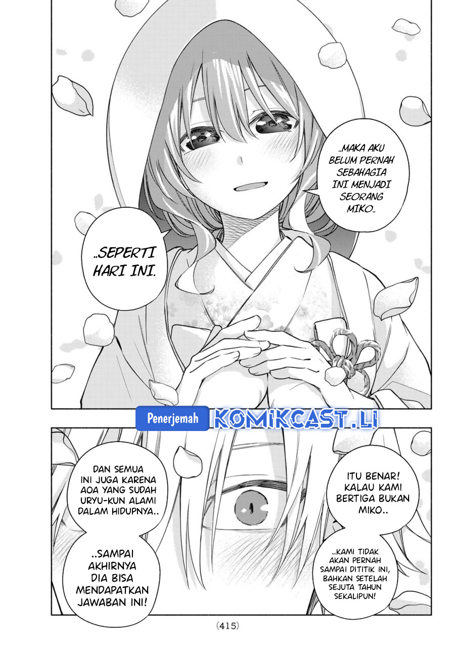 Amagami-san Chi no Enmusubi Chapter 186 Gambar 13