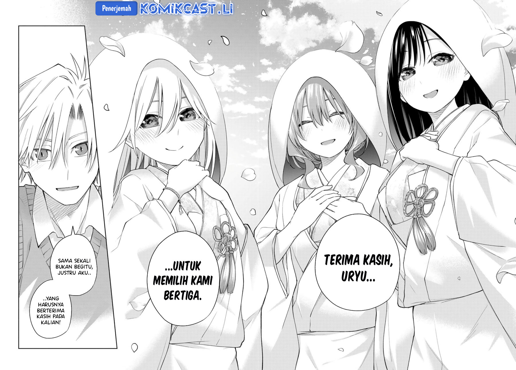 Amagami-san Chi no Enmusubi Chapter 186 Gambar 14