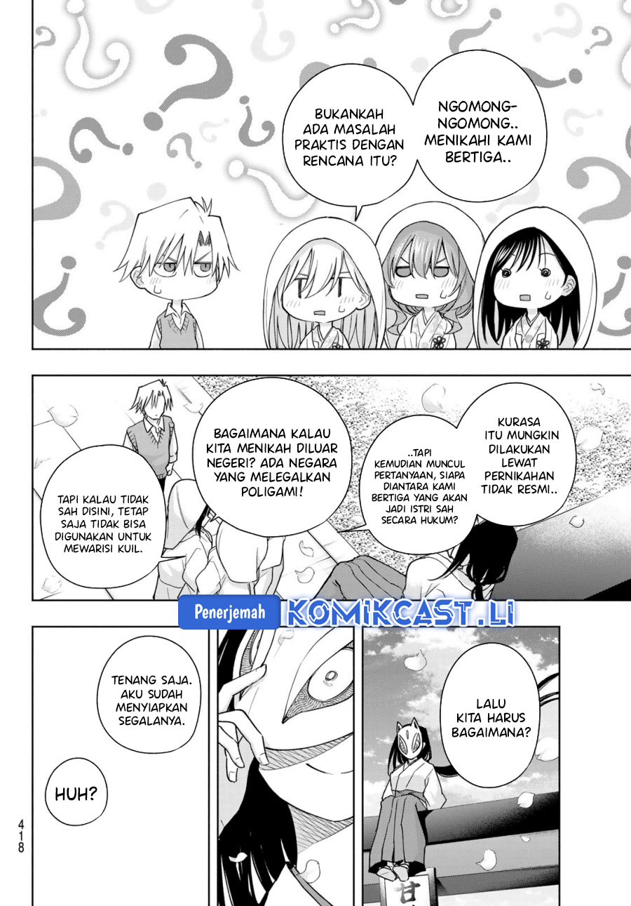 Amagami-san Chi no Enmusubi Chapter 186 Gambar 15