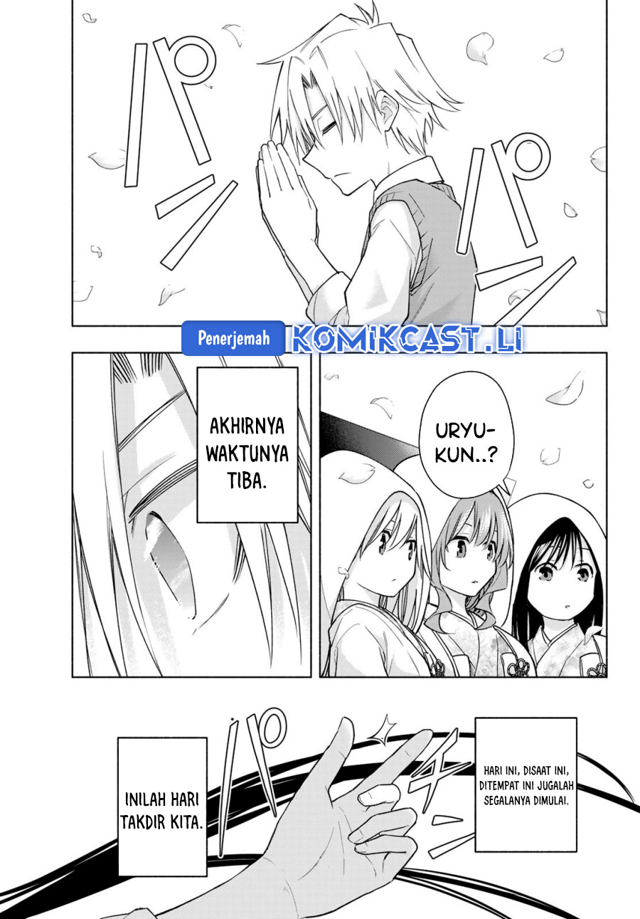 Amagami-san Chi no Enmusubi Chapter 186 Gambar 16