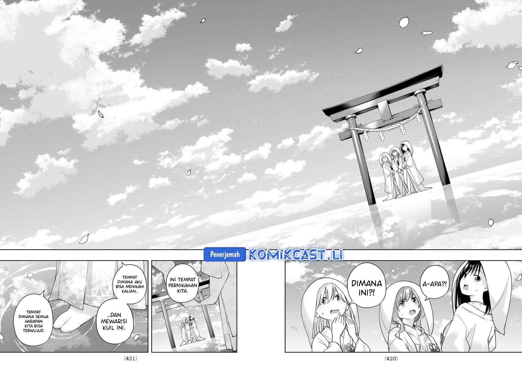 Amagami-san Chi no Enmusubi Chapter 186 Gambar 17