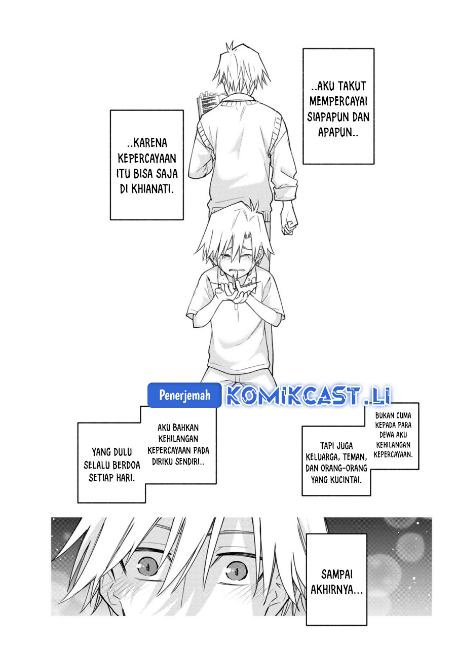Amagami-san Chi no Enmusubi Chapter 186 Gambar 3