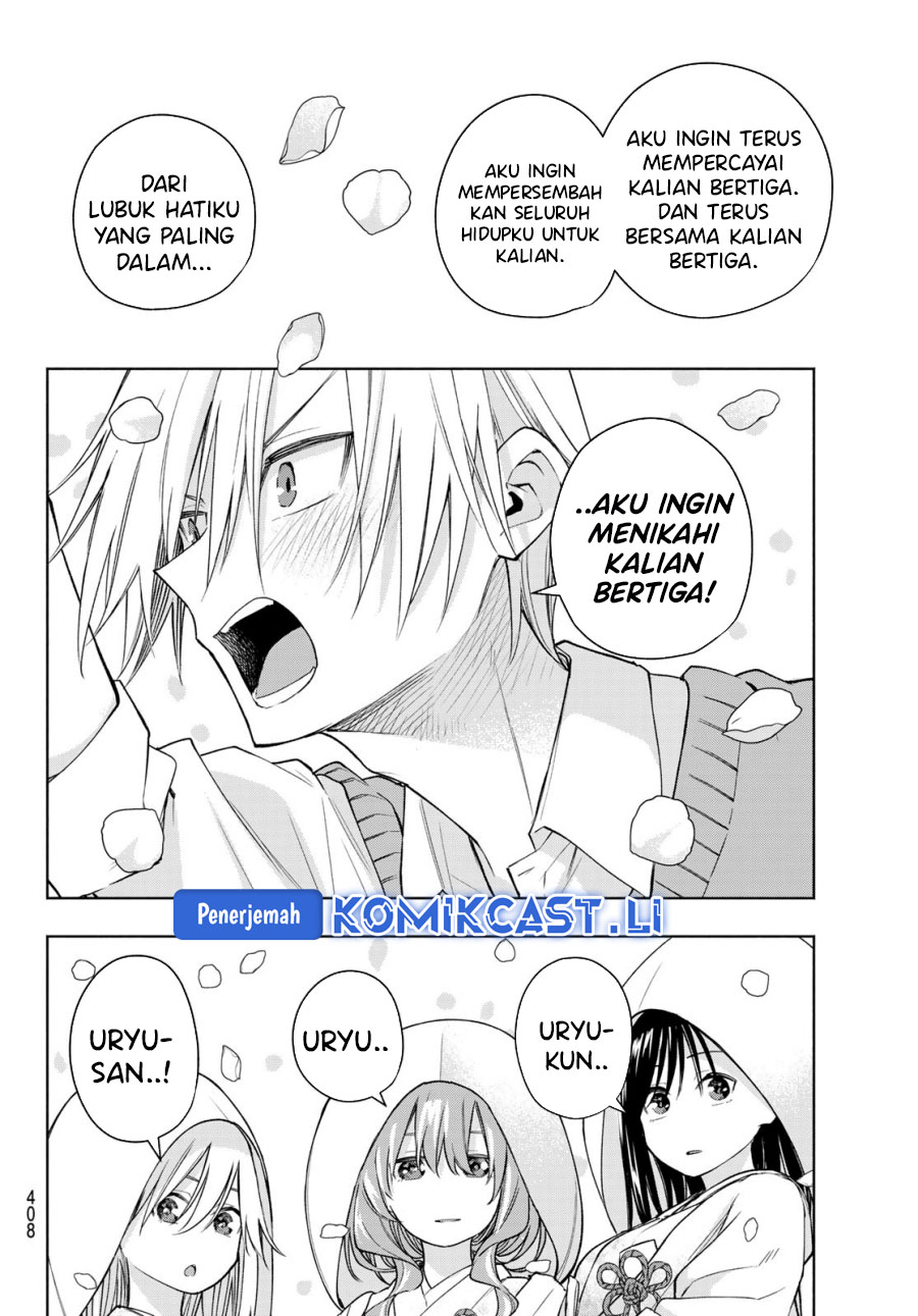 Amagami-san Chi no Enmusubi Chapter 186 Gambar 6