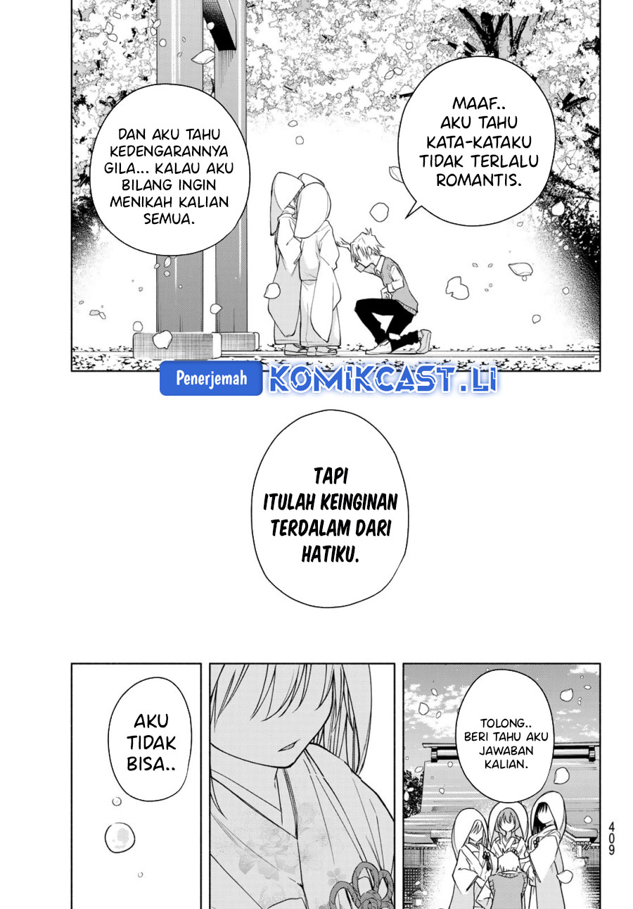 Amagami-san Chi no Enmusubi Chapter 186 Gambar 7