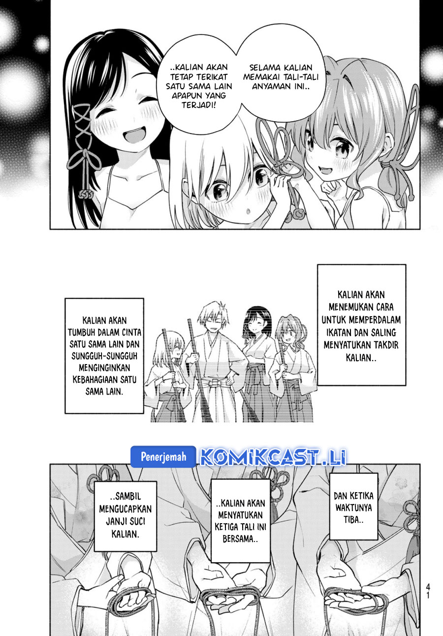 Amagami-san Chi no Enmusubi Chapter 187 Gambar 11