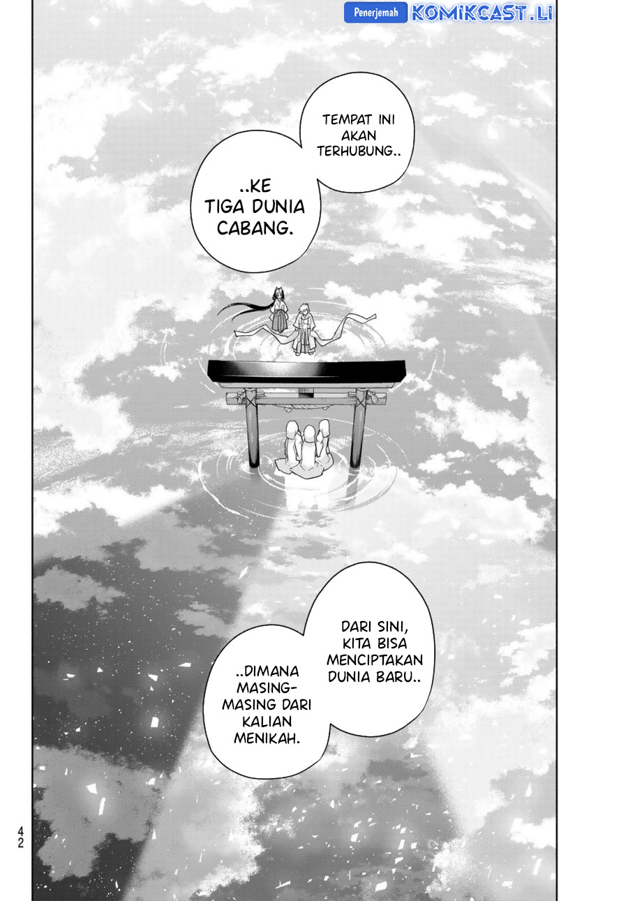 Amagami-san Chi no Enmusubi Chapter 187 Gambar 12