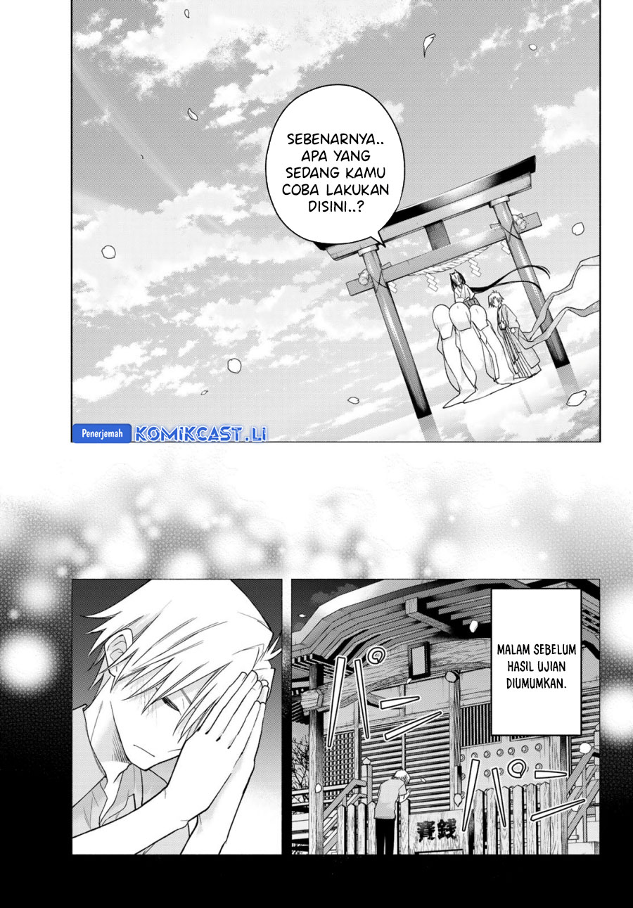 Amagami-san Chi no Enmusubi Chapter 187 Gambar 5