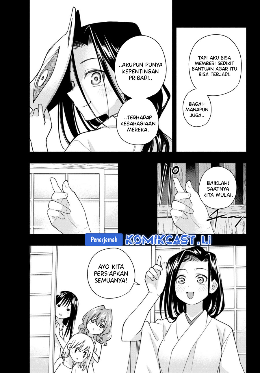 Amagami-san Chi no Enmusubi Chapter 187 Gambar 9