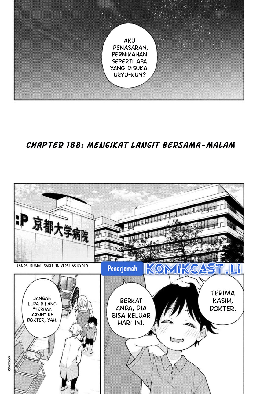 Baca Manga Amagami-san Chi no Enmusubi Chapter 188 Gambar 2