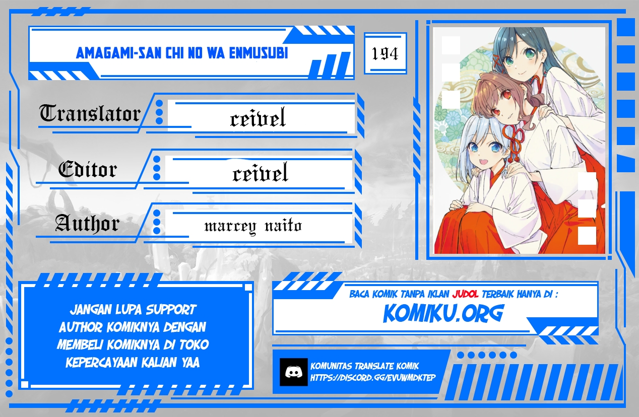 Baca Komik Amagami-san Chi no Enmusubi Chapter 194 Gambar 1