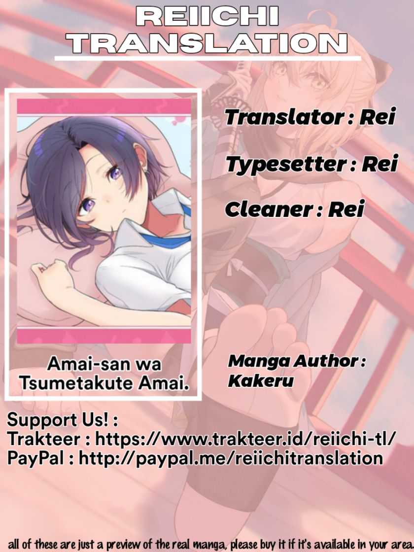 Baca Komik Amai-san wa Tsumetakute Amai Chapter 15 Gambar 1