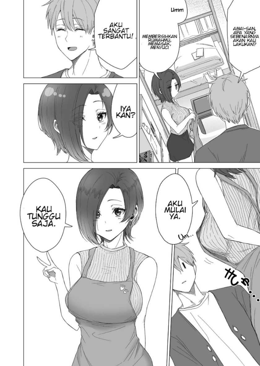 Amai-san wa Tsumetakute Amai Chapter 15 Gambar 3