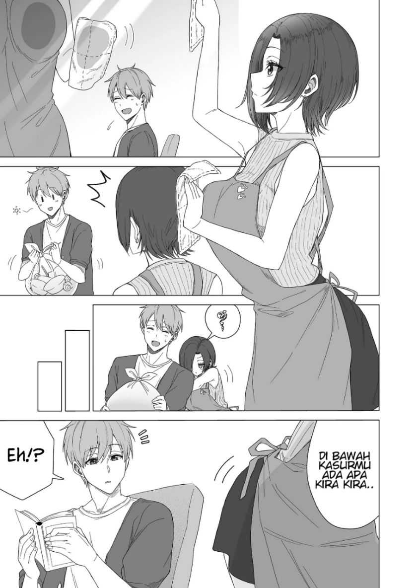 Amai-san wa Tsumetakute Amai Chapter 15 Gambar 4