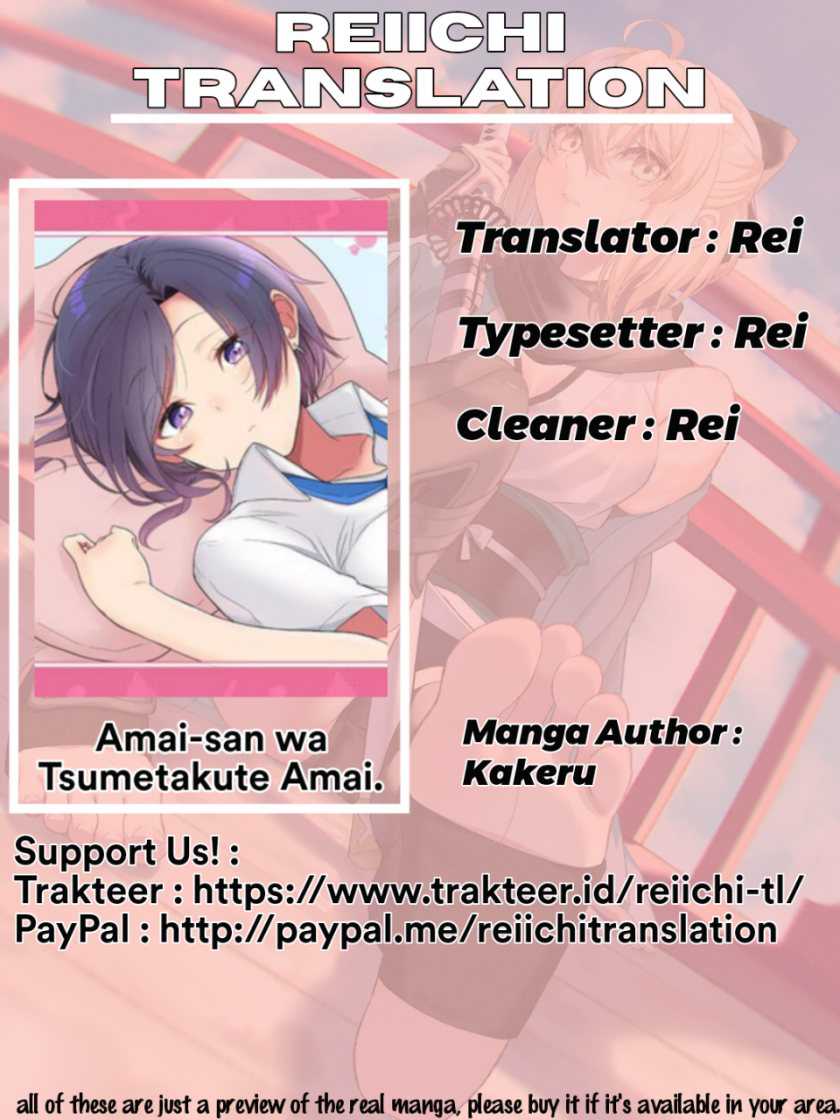 Baca Komik Amai-san wa Tsumetakute Amai Chapter 16 Gambar 1