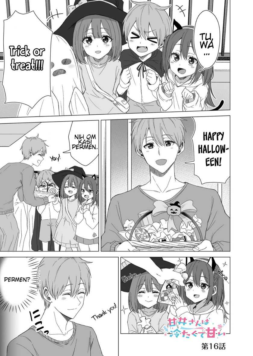 Baca Manga Amai-san wa Tsumetakute Amai Chapter 16 Gambar 2