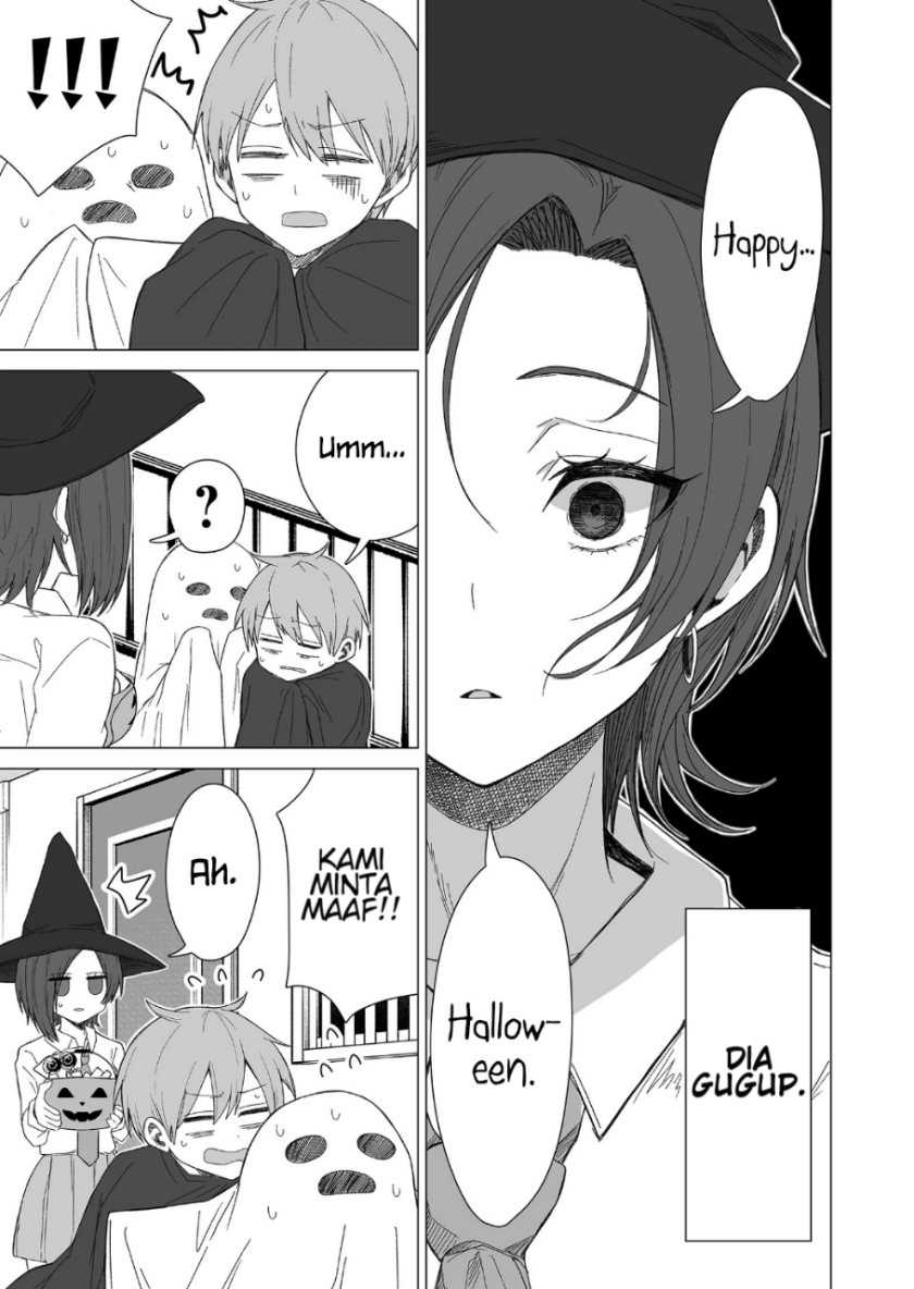 Amai-san wa Tsumetakute Amai Chapter 16 Gambar 5