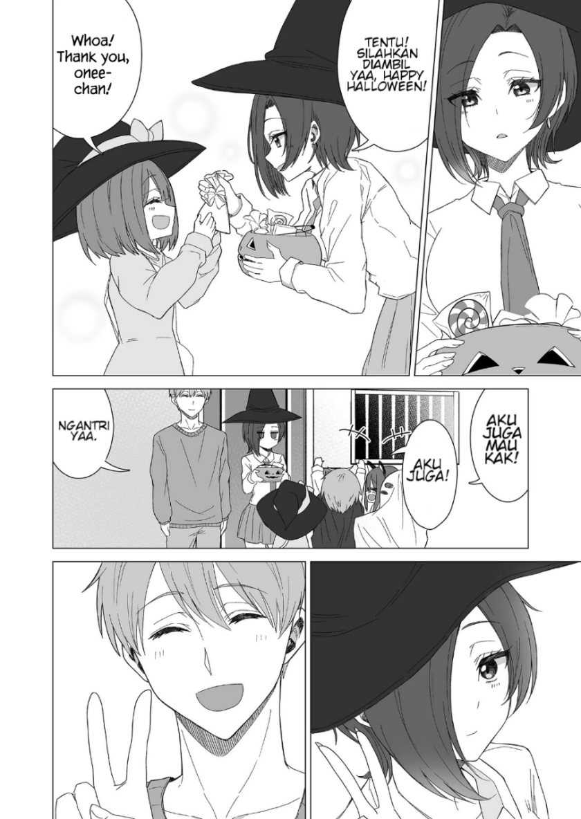 Amai-san wa Tsumetakute Amai Chapter 16 Gambar 7