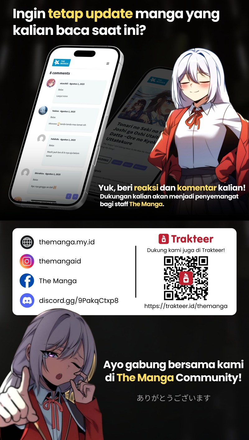 Amai-san wa Tsumetakute Amai Chapter 17 Gambar 10