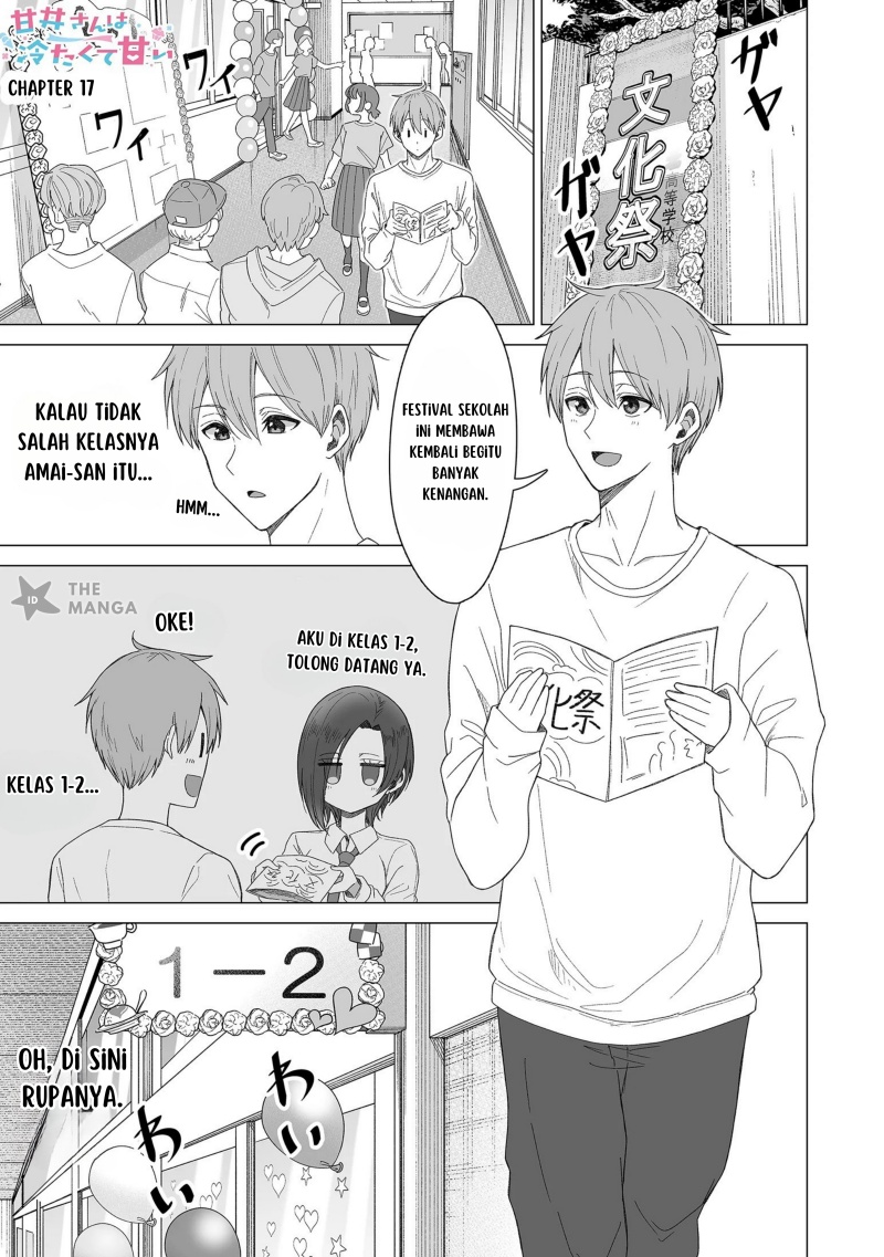 Baca Manga Amai-san wa Tsumetakute Amai Chapter 17 Gambar 2