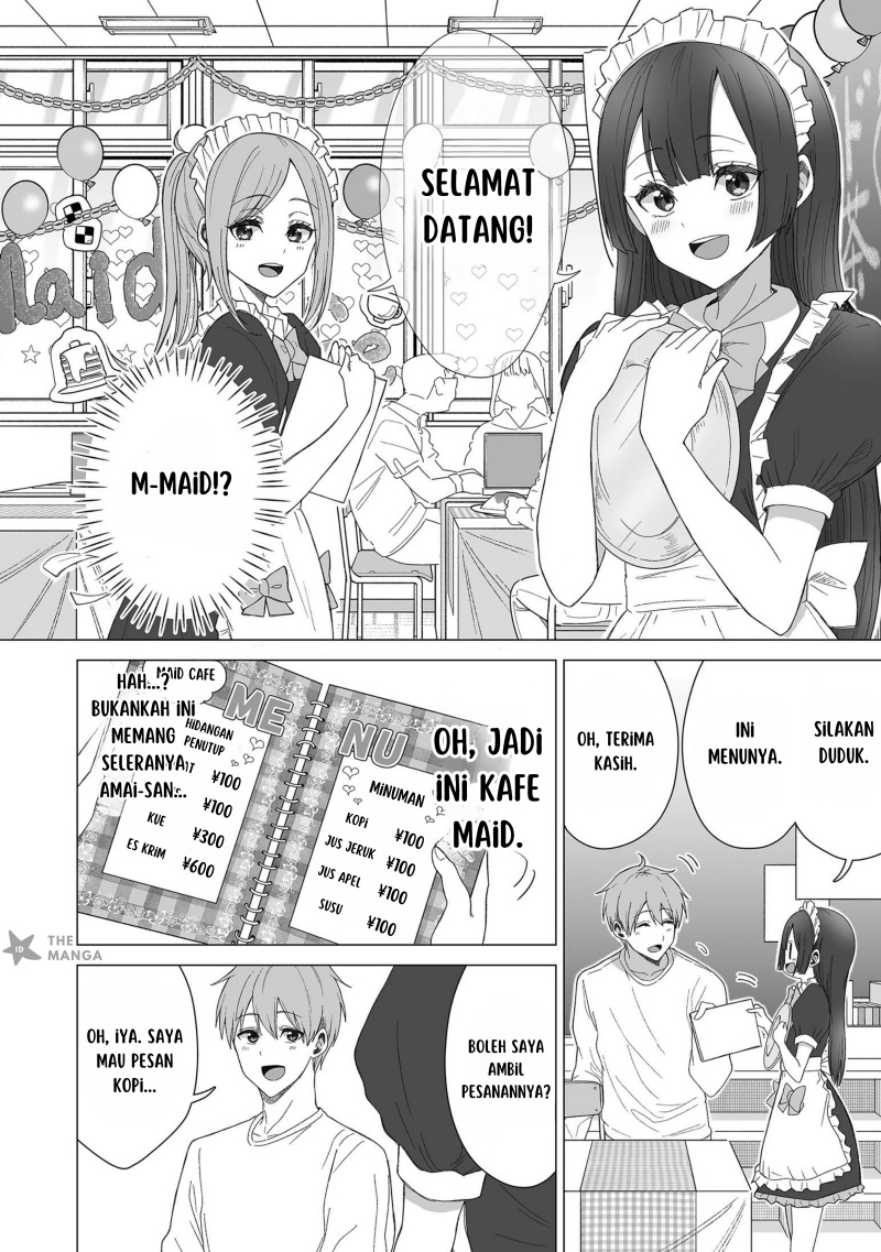 Amai-san wa Tsumetakute Amai Chapter 17 Gambar 3
