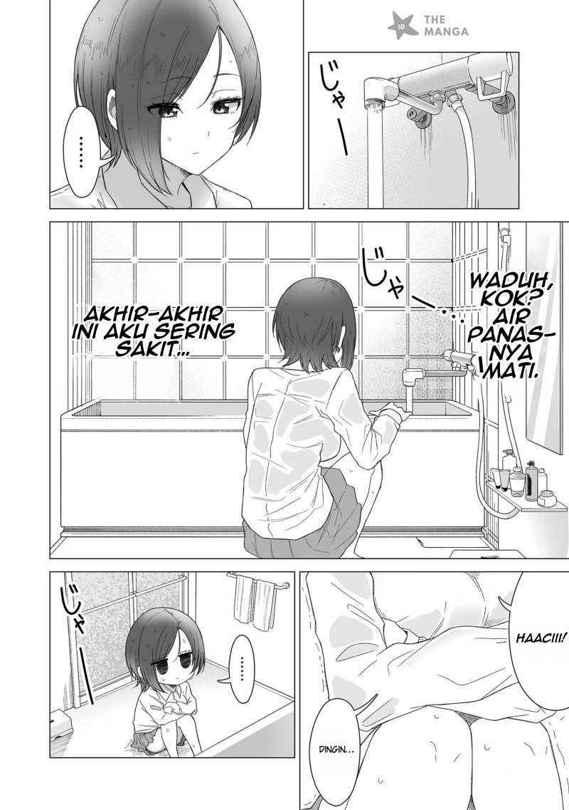 Amai-san wa Tsumetakute Amai Chapter 18 Gambar 3