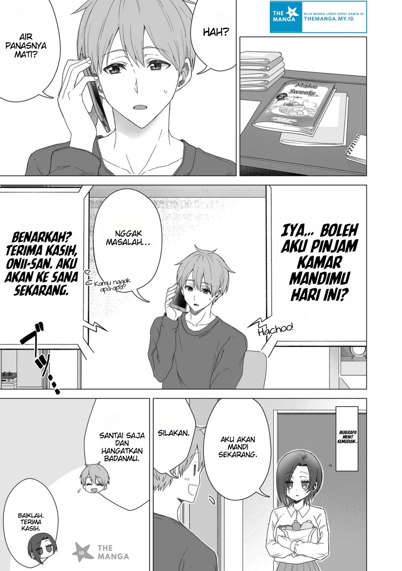 Amai-san wa Tsumetakute Amai Chapter 18 Gambar 4