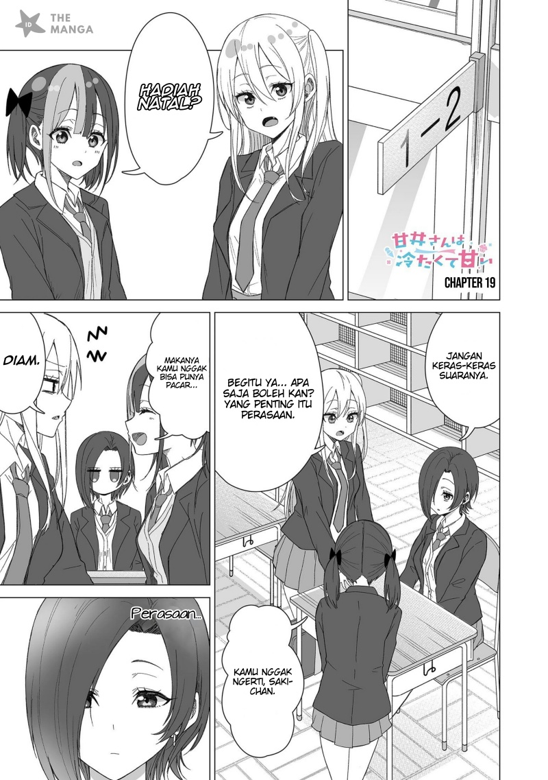 Baca Manga Amai-san wa Tsumetakute Amai Chapter 19 Gambar 2