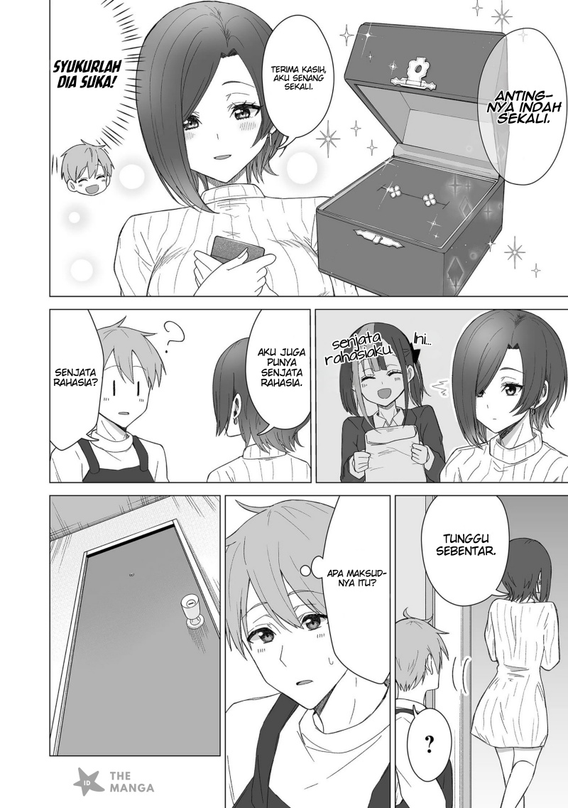 Amai-san wa Tsumetakute Amai Chapter 19 Gambar 7