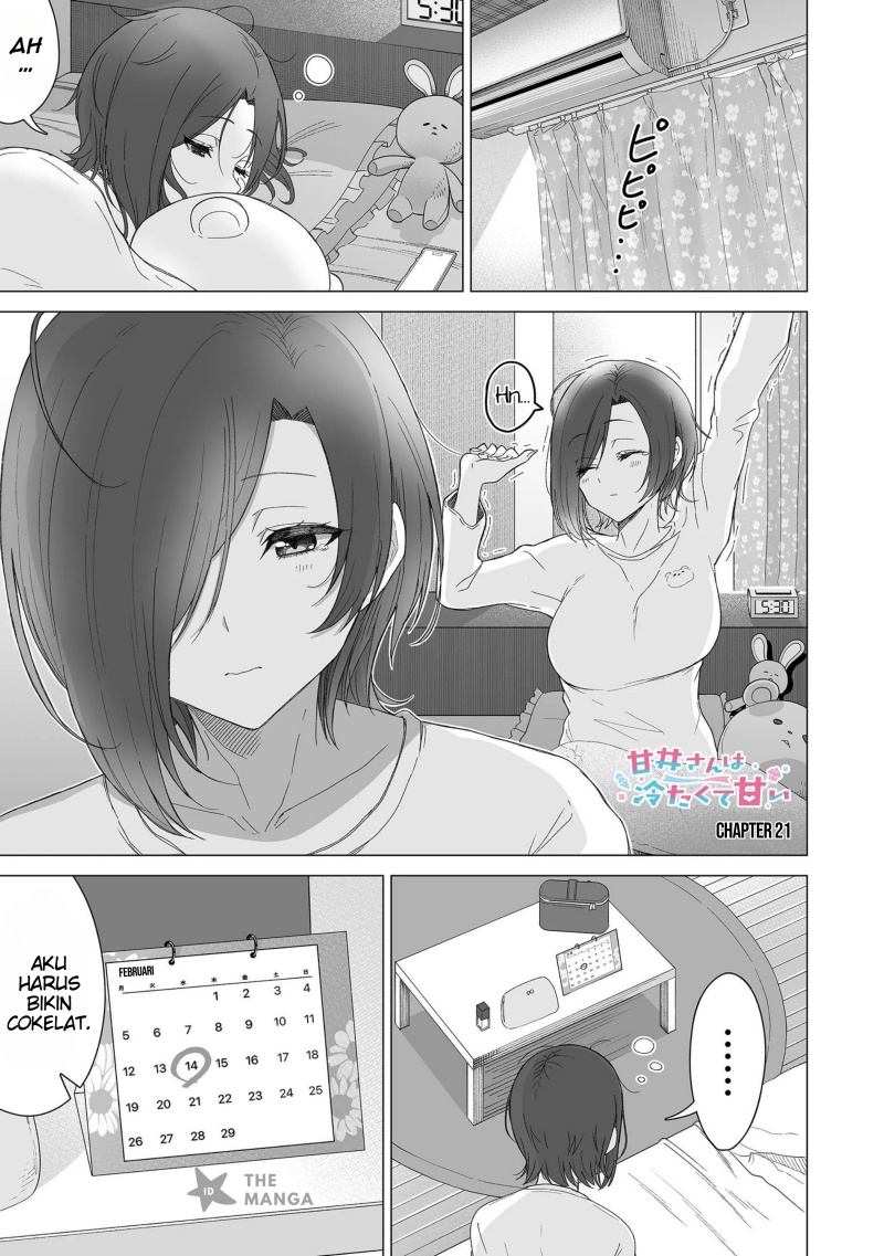 Baca Manga Amai-san wa Tsumetakute Amai Chapter 21 Gambar 2