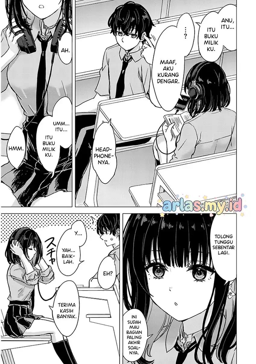 Amamori Junna wa Shitsudo ga Takai Chapter 1 Gambar 12